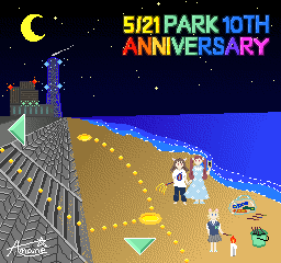 10th PARK ADV